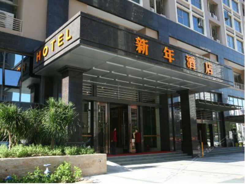 Shenzhen New Year Hotel Exterior photo